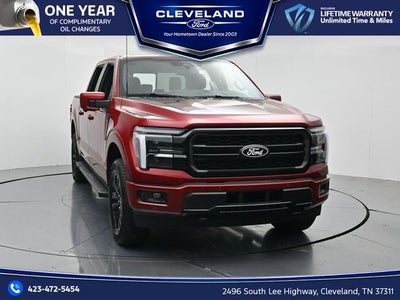2026 Ford F-150 Lariat