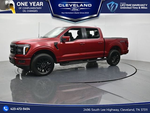 2026 Ford F-150 Lariat