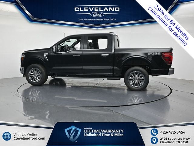 2026 Ford F-150 LARIAT