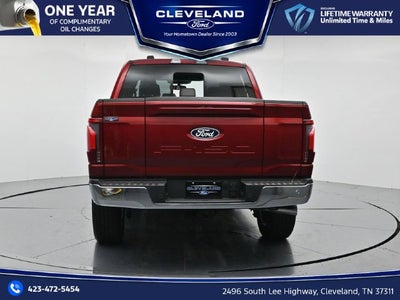 2026 Ford F-150 Lariat