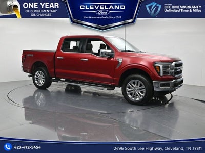 2026 Ford F-150 Lariat