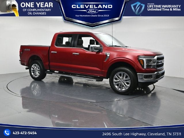 2026 Ford F-150 Lariat