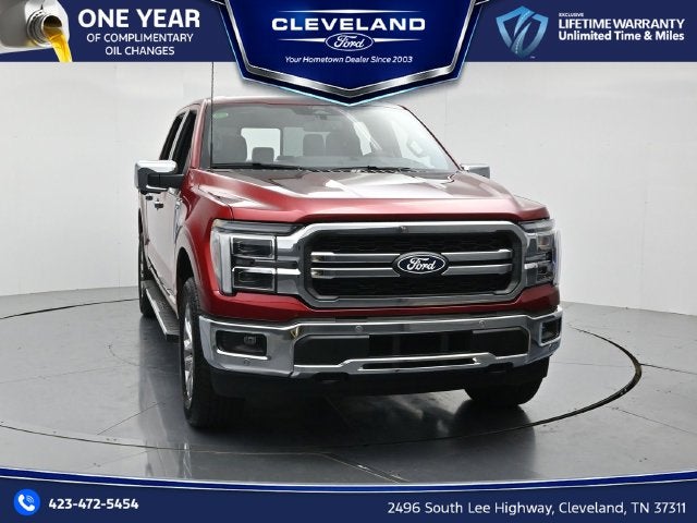 2026 Ford F-150 Lariat