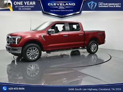 2026 Ford F-150 Lariat