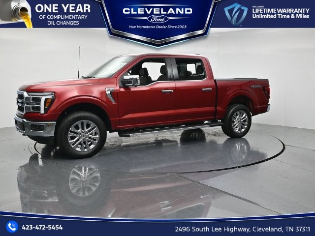 2026 Ford F-150 Lariat