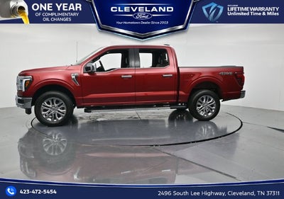 2026 Ford F-150 Lariat