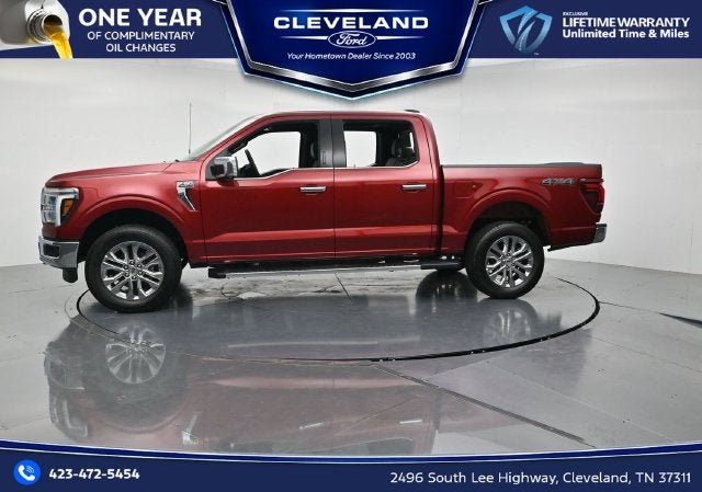 2026 Ford F-150 Lariat