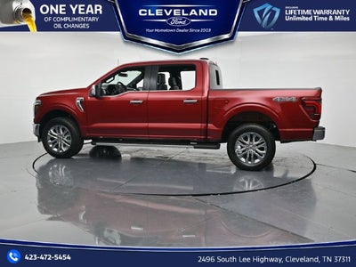 2026 Ford F-150 Lariat