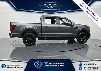 2026 Ford F-150 LARIAT