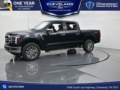 2026 Ford F-150 Lariat