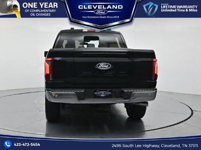 2026 Ford F-150 Lariat