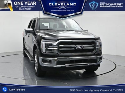 2026 Ford F-150 Lariat