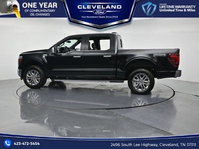 2026 Ford F-150 Lariat