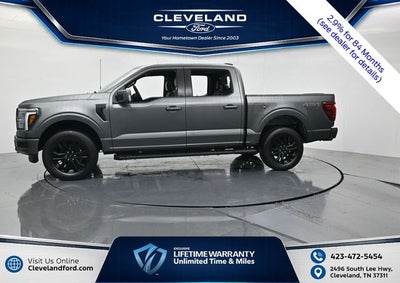 2026 Ford F-150 LARIAT