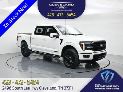 2026 Ford F-150 Lariat