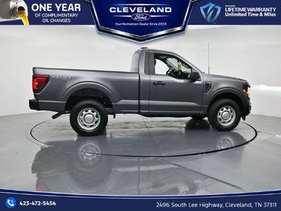 2026 Ford F-150 XL "Whipple SuperCharger"