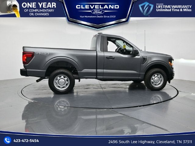 2026 Ford F-150 XL "Whipple SuperCharger"