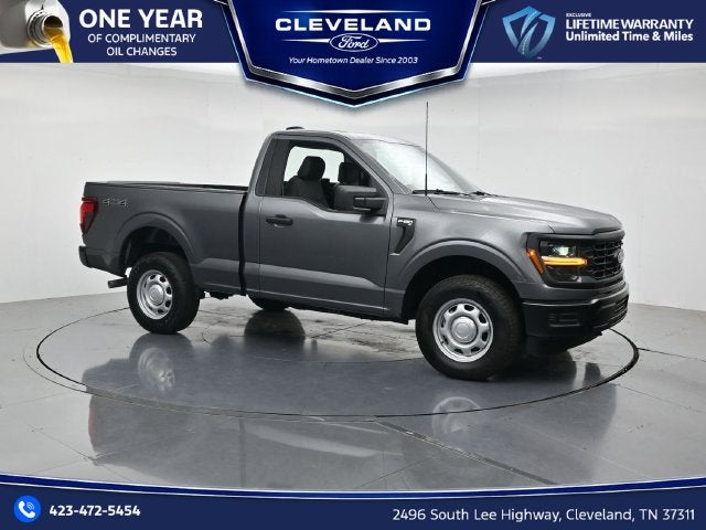 2026 Ford F-150 XL "Whipple SuperCharger"