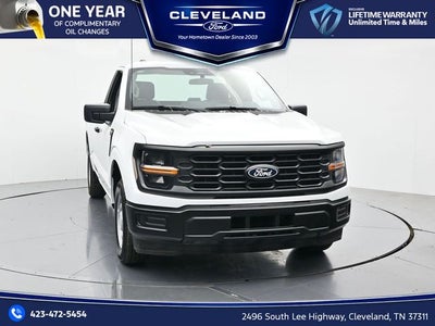 2026 Ford F-150 XL