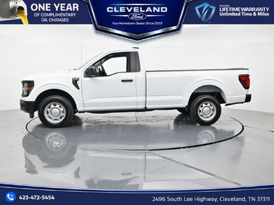 2026 Ford F-150 XL