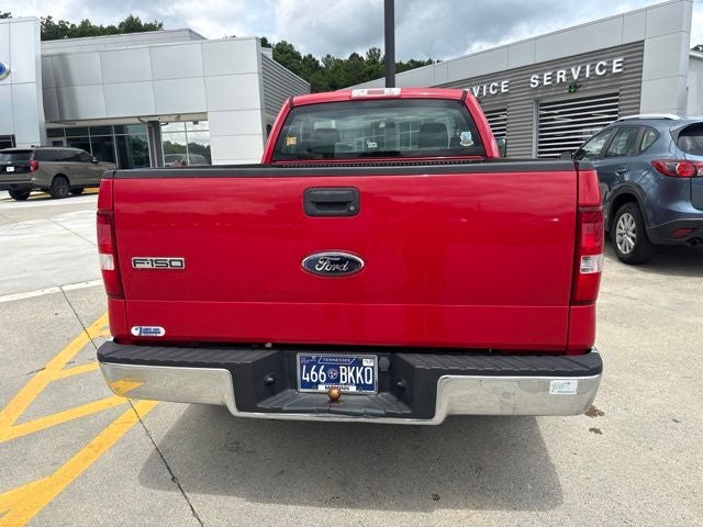 2008 Ford F-150 STX