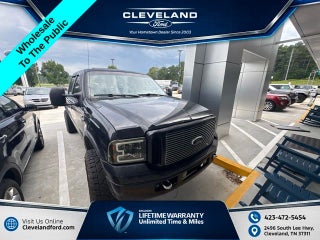 2005 Ford F-250SD XL