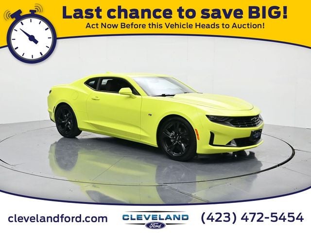 2021 Chevrolet Camaro 1LT
