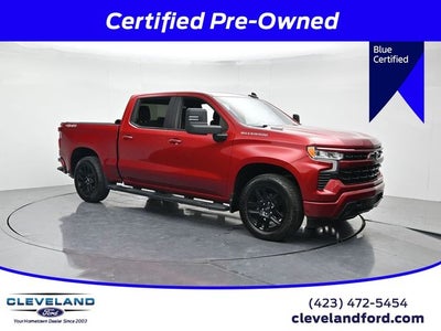 2023 Chevrolet Silverado 1500 RST