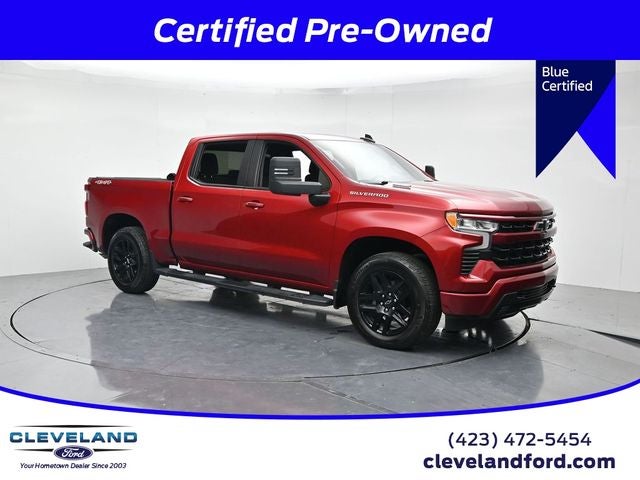 2023 Chevrolet Silverado 1500 RST