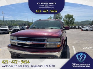 2004 Chevrolet Suburban 1500 LT