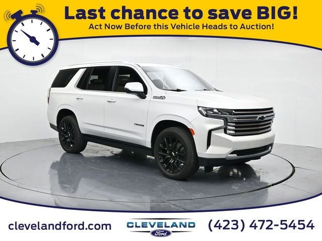 2023 Chevrolet Tahoe High Country