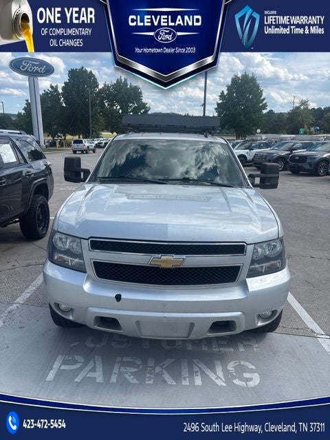 2011 Chevrolet Suburban 1500 LT