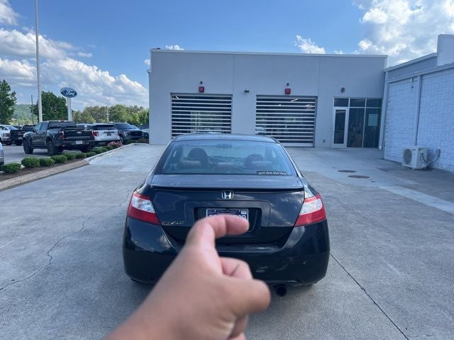 2008 Honda Civic EX