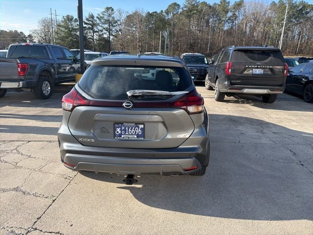 2024 Nissan Kicks S