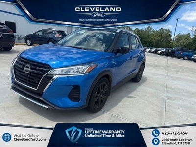 2023 Nissan Kicks SV