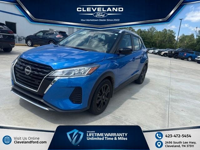 2023 Nissan Kicks SV