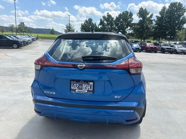 2023 Nissan Kicks SV