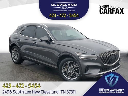 2024 Genesis GV70 2.5T