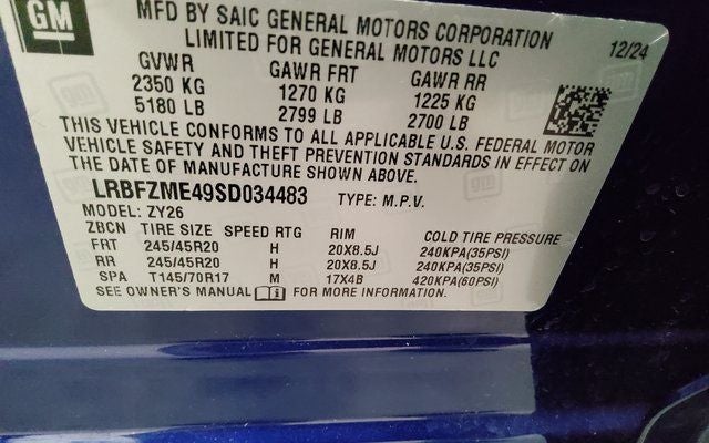 2025 Buick Envision Avenir